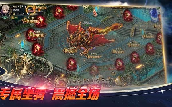 最新网页游戏排行榜 2025最火网页游戏