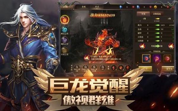 暗黑复仇者1.04修改_暗黑复仇者1