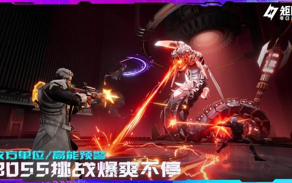 海因克斯_矩阵零日危机任务攻略