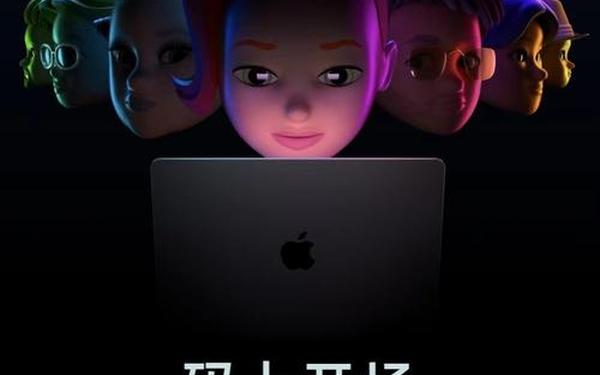 WWDC22前瞻-iOS16即将发布-wwdc2020