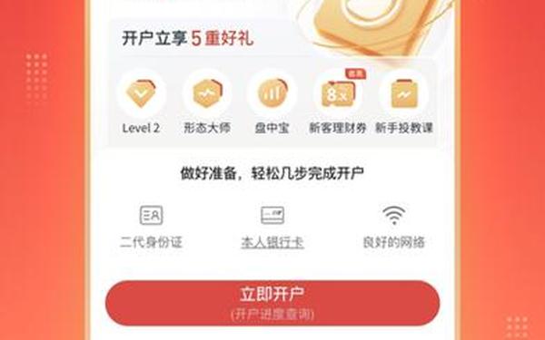 iphone疯狂猜图答案_猜图片带答案大全