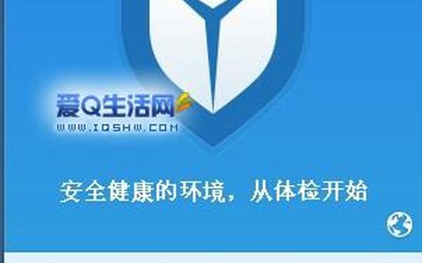 qq部落23-5—QQ野人部落