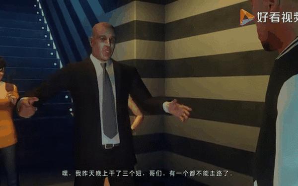 gta4夜生活之曲攻略-gta4地图上的女性
