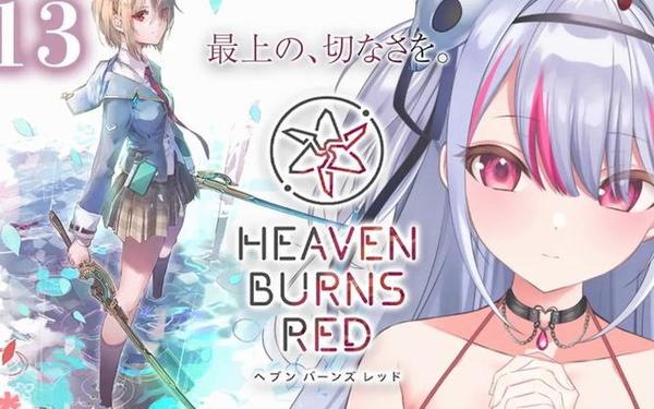 命运长夜致命伪装2-RebornSpace复活空间