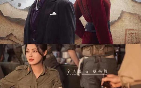 孤战迷城剧情简介(孤战迷城演员表介绍)