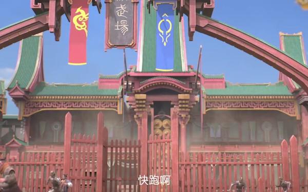 游戏风云bbc,游戏风云app官方入口
