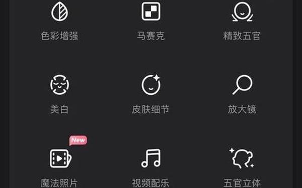 winkpax,wink软件安卓