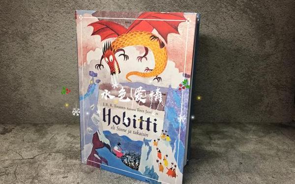 hobbit,hobbit和habit有什么区别