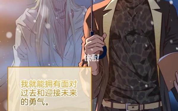 里欧尼斯(银弑之刃VS管理者之刃)
