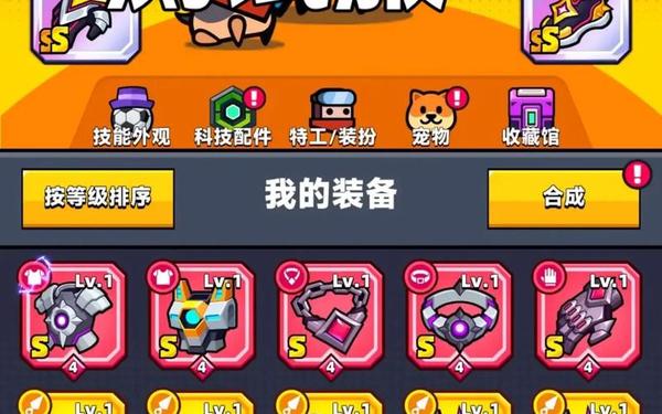 无限钻石内购手游_内购全免费的游戏合集