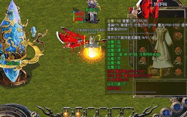 盟重新城-盟重新城死亡来袭版本