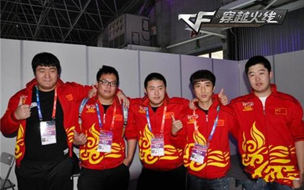 wcs2016,2011年wcg总决赛cs