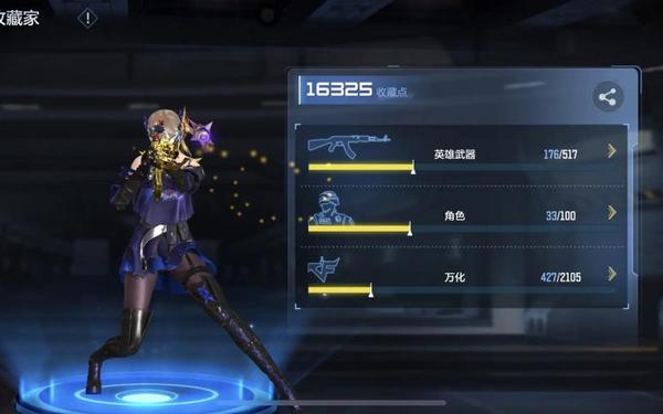 女皇之刃台服-台服lol手游官网