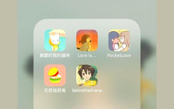 桃子移植游戏_巴图勇士小熊移植正版