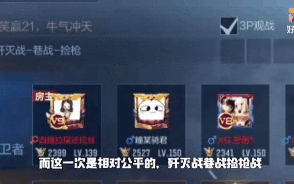 cf偷枪,cf怎么丢枪捡枪