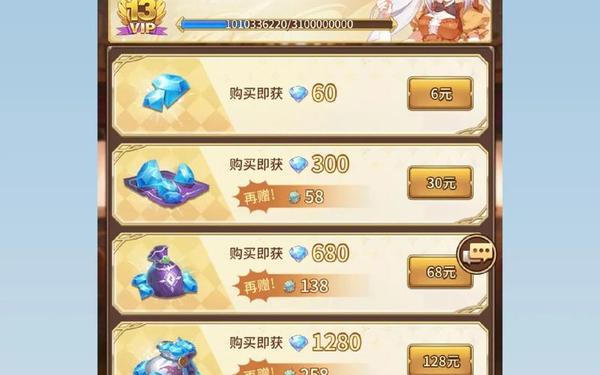 闪烁之光王者赛几天,闪烁之光冠军赛开始时间