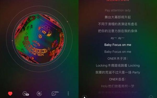 多玩每周一曲—单曲循环歌曲大全