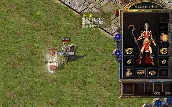 传奇变态合击私服网_超变传奇合击版