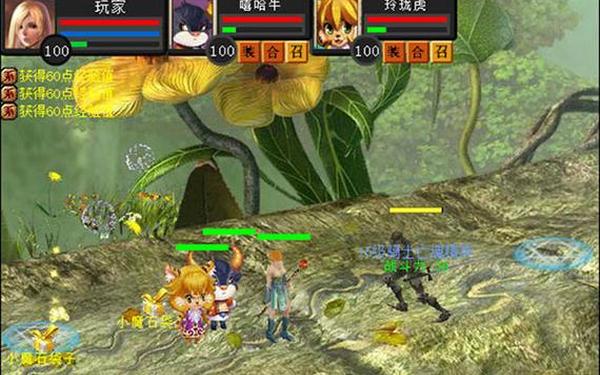 变态魔域sf—001my魔域sf发布网