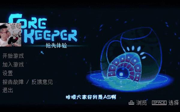 史莱姆王(史莱姆王gif)