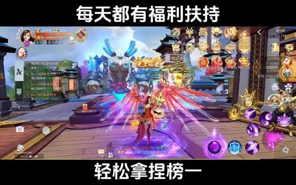 3d游戏排行榜网络游戏-大型3d游戏排行榜前十名