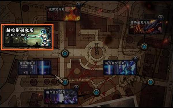 贺拉斯研究所-70级没有赫拉斯研究所地图