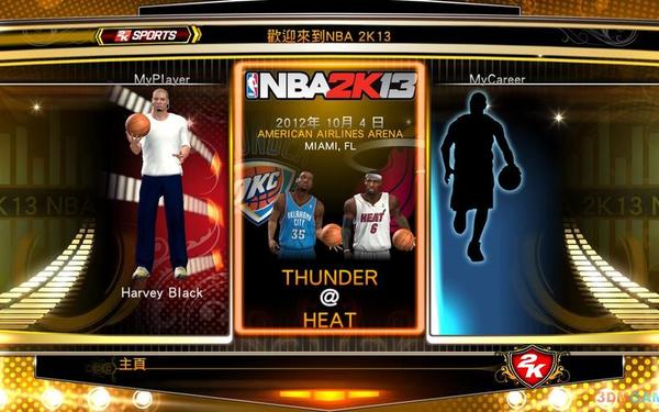 nba2k13中文解说-nba2k13简体中文版