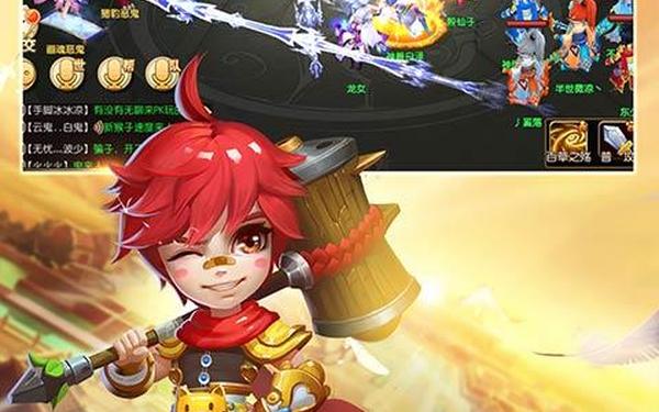 大唐仙妖劫—大唐仙妖劫有单机版