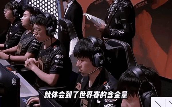 RNG S12入围赛首胜 RNG对战EDG