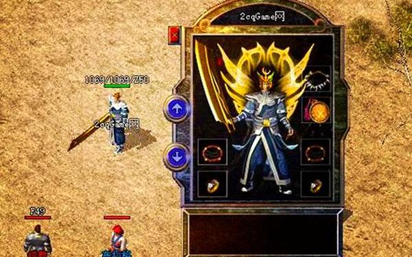 传奇单机新_传奇单机版(最全免费)