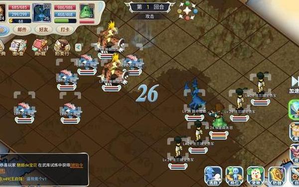 魔力宝贝私服_唯有魔力为什么没人了