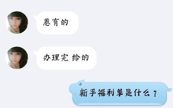 打字员是真的吗,趣打字赚钱app下载