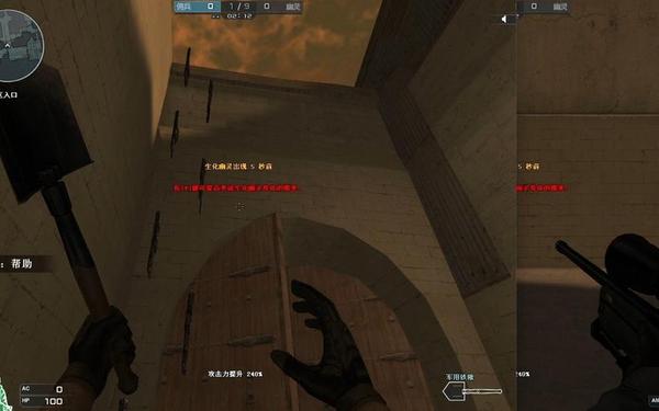 穿越火线生化酒店bug(穿越火线生化酒店卡墙)