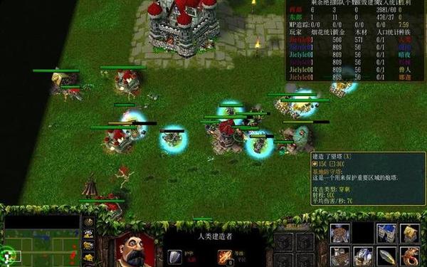 魔兽仙境—魔兽冰封王座rpg地图什么地图好玩