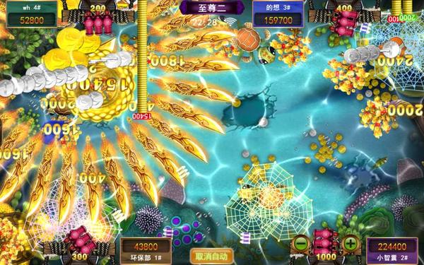 打鱼赢钱游戏,现金打鱼10可提现金