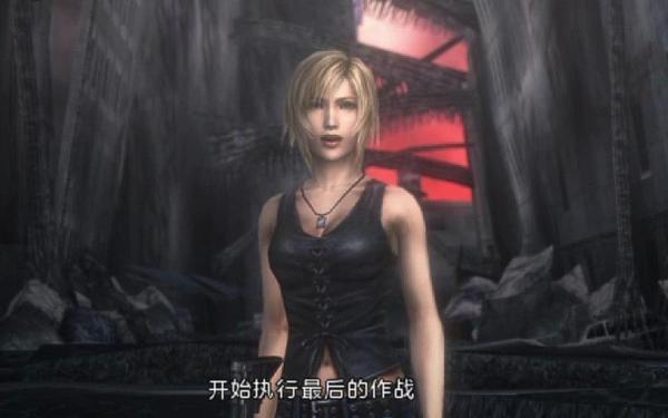 寄生前夜3中文,寄生前夜3咸鱼汉化版