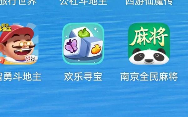 现在什么游戏比较赚钱—一天挣50—60元小游戏