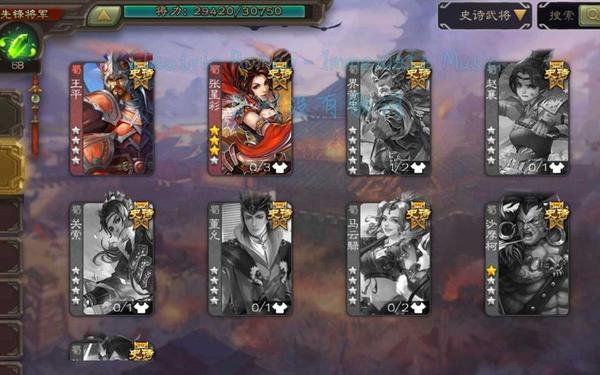 呵呵手游,玩心手游app
