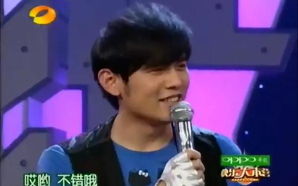 快乐大本营之周杰伦,周杰伦快乐大本营哪一期