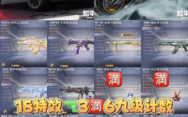 伊洛纳变异蛋_伊洛纳黄金骑士的蛋有什么用