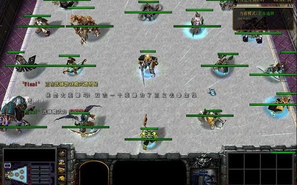 魔兽争霸3C地图 魔兽争霸3好玩的rpg地图 魔兽争霸3C地图 魔兽争霸3好玩的rpg地图