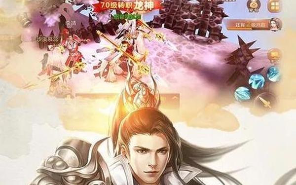 真龙传奇 真龙传奇手游