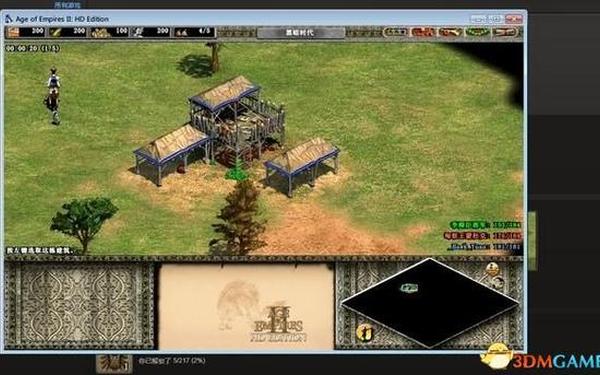 帝国时代2全部秘籍-帝国2秘籍大全完整版