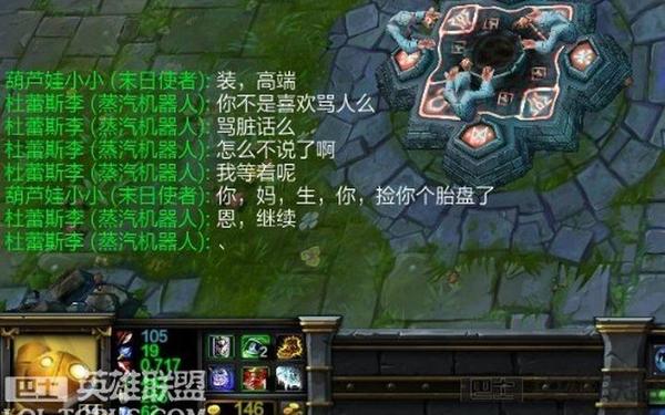 dota菜鸟教程(16平台dota官网入口)
