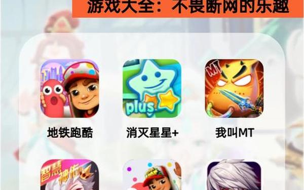 花钱少的网页游戏(人少的网页游戏平台)