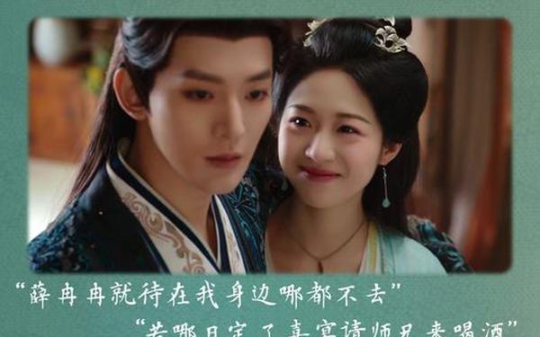战仙界,续战仙界