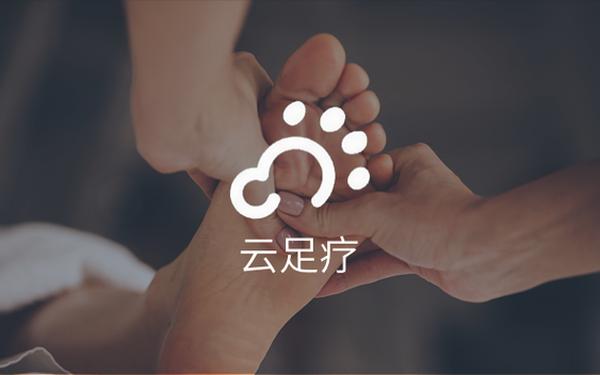 足疗软件-云足疗app下载