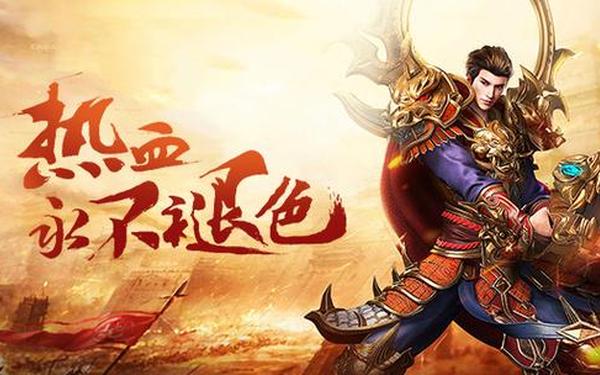 决战沙邑手游_决战沙邑手游客服OPPO 决战沙邑手游_决战沙邑手游客服OPPO