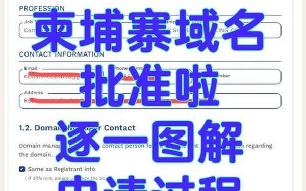 柬埔寨天团khstars_柬埔寨KH