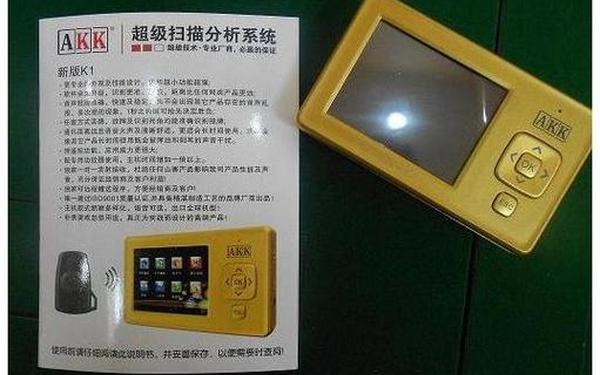 akk单人操作,aksk怎么使用